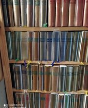 Librairie Nivet image 6