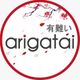 Arigatai Sushi
