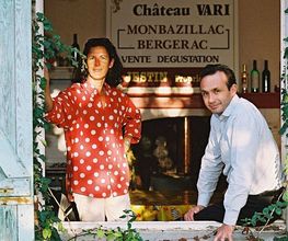 CHATEAU VARI image 5