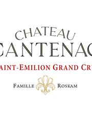Château Cantenac image 3