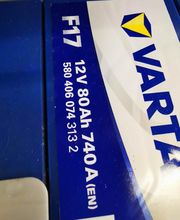 Autoteile Siegen, Kreuztal, Netphen, Olpe. Express Lieferung, Abholung vor Ort. Bild 16