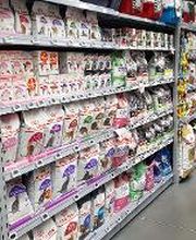 Bricomarché Saint-Pourçain-Sur-Sioule image 9