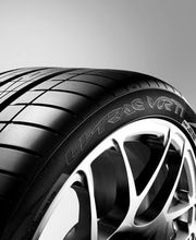 Garage Urs Ammann GmbH Bild 1