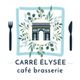 Le Carré Élysée