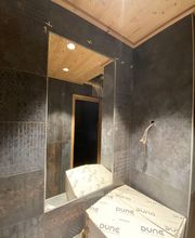 VMD Vitrerie image 1