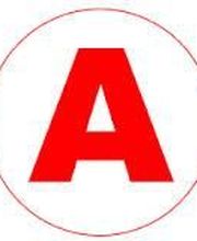 AUTO-ECOLE J PERMIS image 6