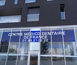 Debo Marquage image 9
