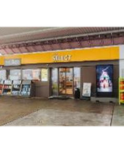 Shell Recharge Charging Station Bild 6