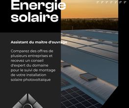 SunGrid Sàrl Bild 2