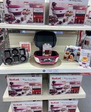 Groupe SEB Déstockage - Selongey image 1