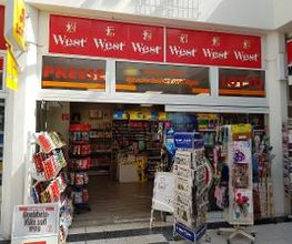 Lotto-Shop Bild 4