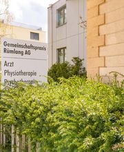 Gemeinschaftspraxis Rümlang AG Bild 2