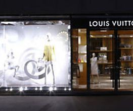 Louis Vuitton Cannes