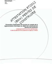 Géoluz image 2