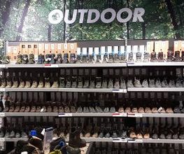 INTERSPORT Voswinkel Loop 5 Bild 11