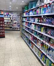 budni - Eppendorfer Baum Bild 1