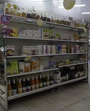 action-produits-pharmacie-sun-store-ardon