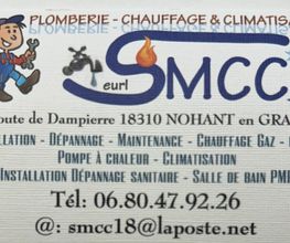 SMCC image 1