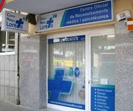 CENTROMEDICOLORETOLLORETDEMAR.jpg