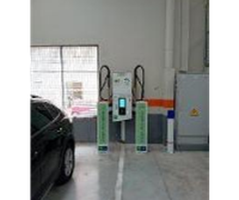 Iberdrola | bp pulse estación de recarga imagen 1