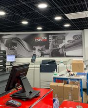 COPYTOP Montparnasse / Imprimerie Paris 15ème image 4