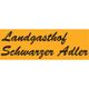 Landgasthof Schwarzer Adler, Inh. Thomas Wildermann