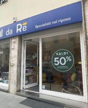 Gallery Cliente