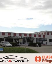 Drive in Servicecenter am Sachsenring Bild 1