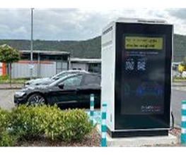 ChargeOne Ladestation Bild 5