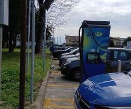 Powy Energy immagine 1