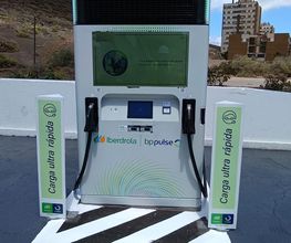 Iberdrola | bp pulse estación de recarga imagen 1