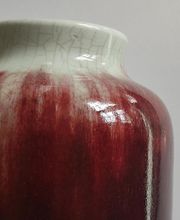 Antiquités Chaussat image 20