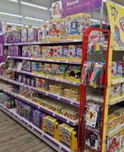 Rofu Kinderland Weinstadt Bild 16