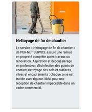 Pur-Net Service image 2