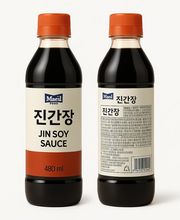 DISH ( Discount Shop) Bild 10