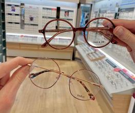Opticien Krys image 3