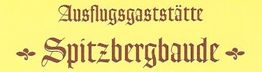 Gaststätte Spitzbergbaude Inh. Andreas Becker