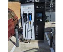 ACCIONA Charging Station imagen 1