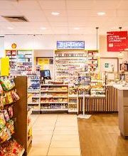 Shell Recharge Charging Station Bild 11