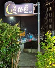 Quê Restaurant Bild 8