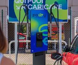 Powy Energy immagine 2