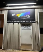 AUTO CRAFTMAN & COLLISION image 3