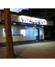 Clínica Dental Vitaldent imagen 2