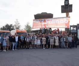 Schaab GmbH & Co.KG Bild 4