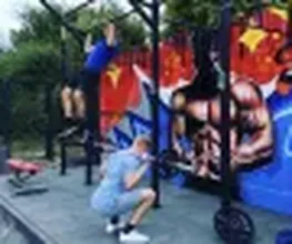 DaningoSport Bild 5