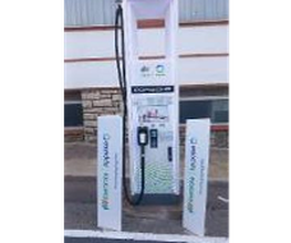 Iberdrola | bp pulse estación de recarga imagen 2