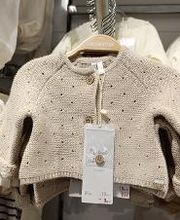 Orchestra PARIS Porte des Lilas image 12