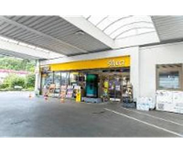 Shell Recharge Charging Station Bild 6
