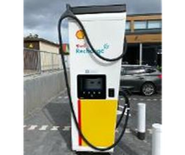 Shell Recharge Charging Station Bild 2