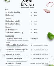 Suvai Kitchen Bild 4